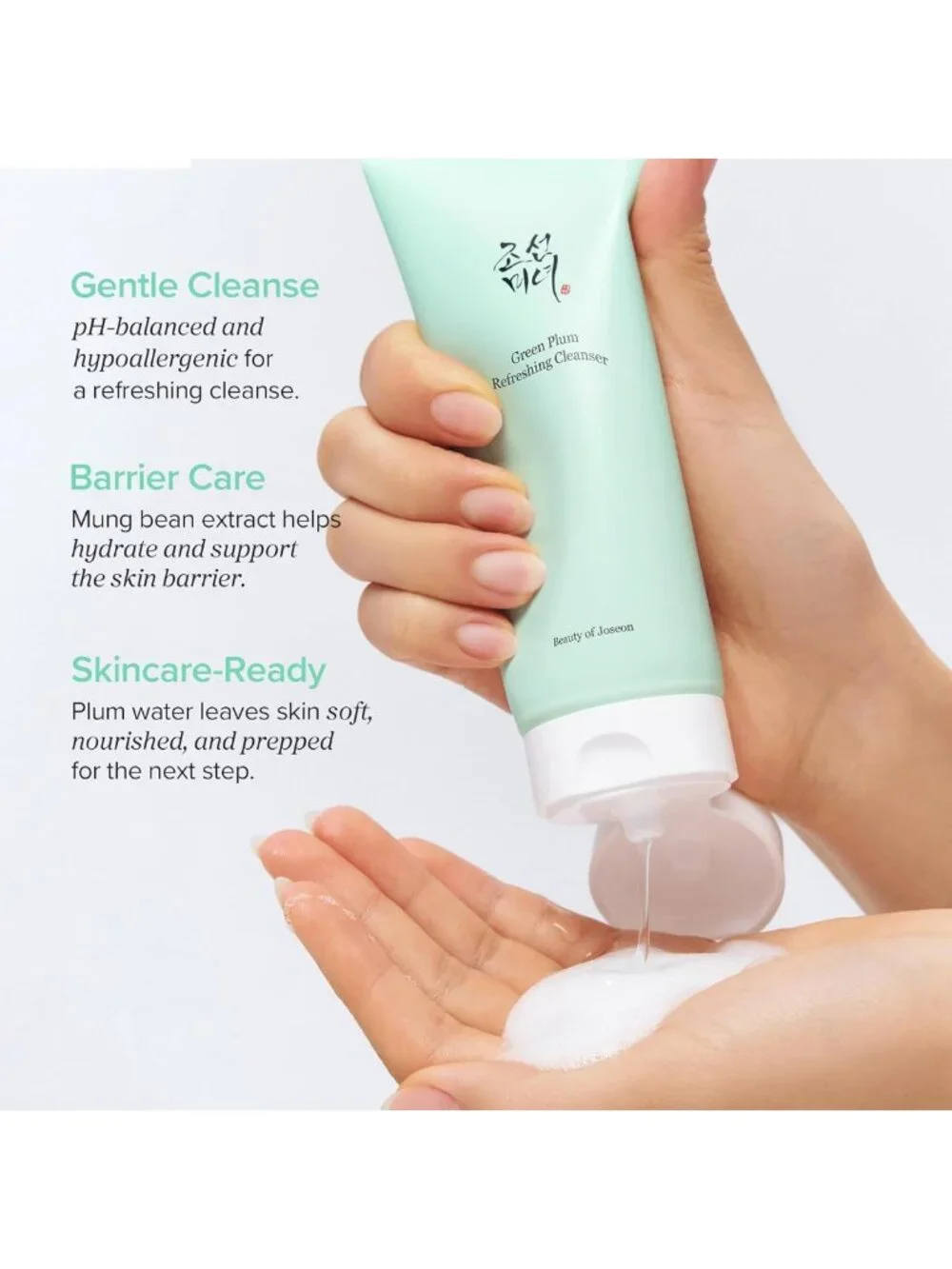 N/A revitalize your